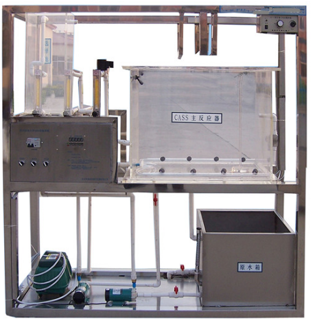 LG-CASS01型 CASS實驗裝置(連續(xù)進水活性污泥法處理廢水)