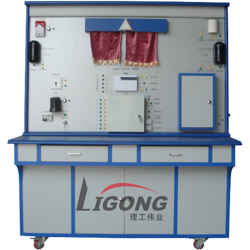 LG-A01型 防盜報警系統(tǒng)實驗實訓裝置