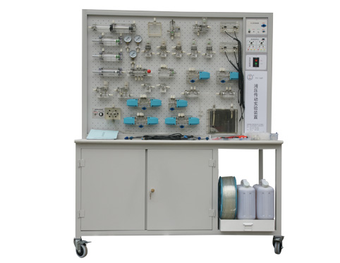 液壓傳動(dòng)演示裝置