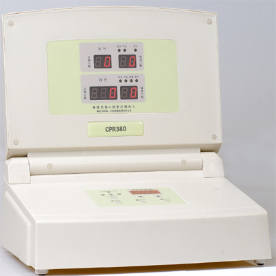 醫(yī)學(xué)模型，心肺復(fù)蘇模型，急救模型,www.army120.com