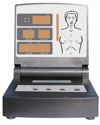 心肺復(fù)蘇模擬人，醫(yī)學(xué)模型，www.army120.com