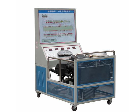 豐田電控發(fā)動機(jī)帶自動變速器實(shí)驗(yàn)臺