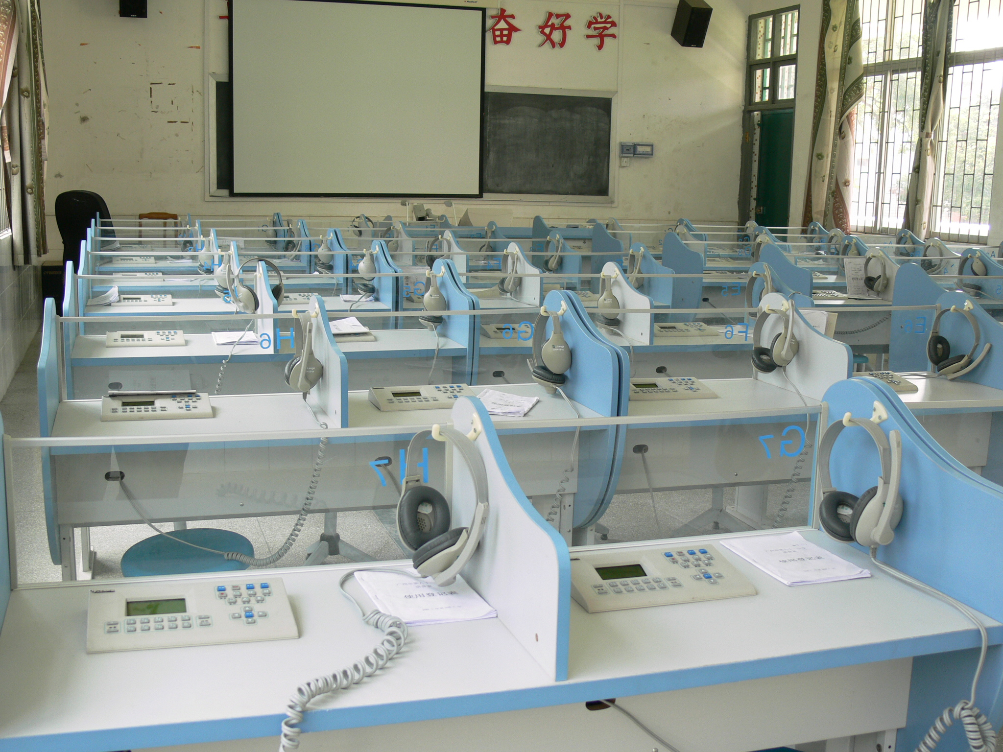 數(shù)字語音室、模擬語音室