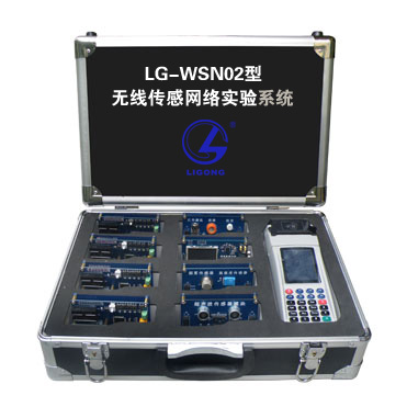 無(wú)線傳感網(wǎng)絡(luò)實(shí)驗(yàn)系統(tǒng)