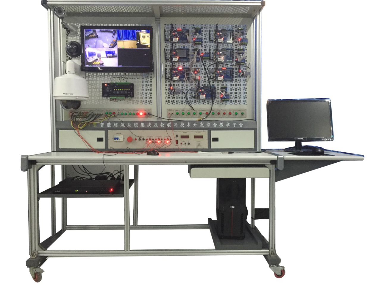 智能樓宇家居物聯(lián)網(wǎng)考核平臺(tái)