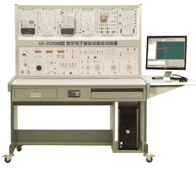 制冷電子基礎(chǔ)技能實(shí)訓(xùn)裝置