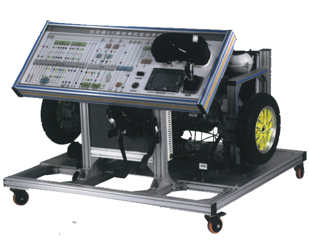 LGE-QDDQ02型 混合動(dòng)力驅(qū)動(dòng)傳動(dòng)系統(tǒng)實(shí)訓(xùn)臺(tái)(車型可選)