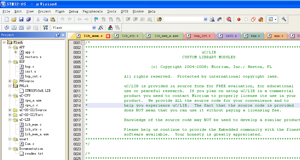 LG-STM02型 創(chuàng)新單片機(jī)實(shí)訓(xùn)實(shí)驗(yàn)箱