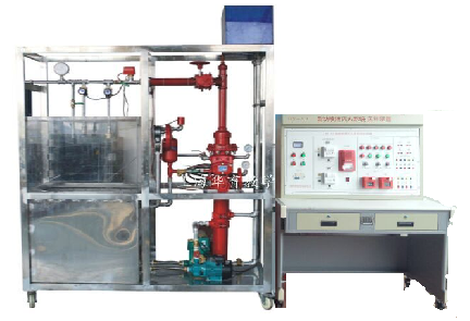 自動噴水滅火系統(tǒng)實(shí)驗(yàn)實(shí)訓(xùn)裝置