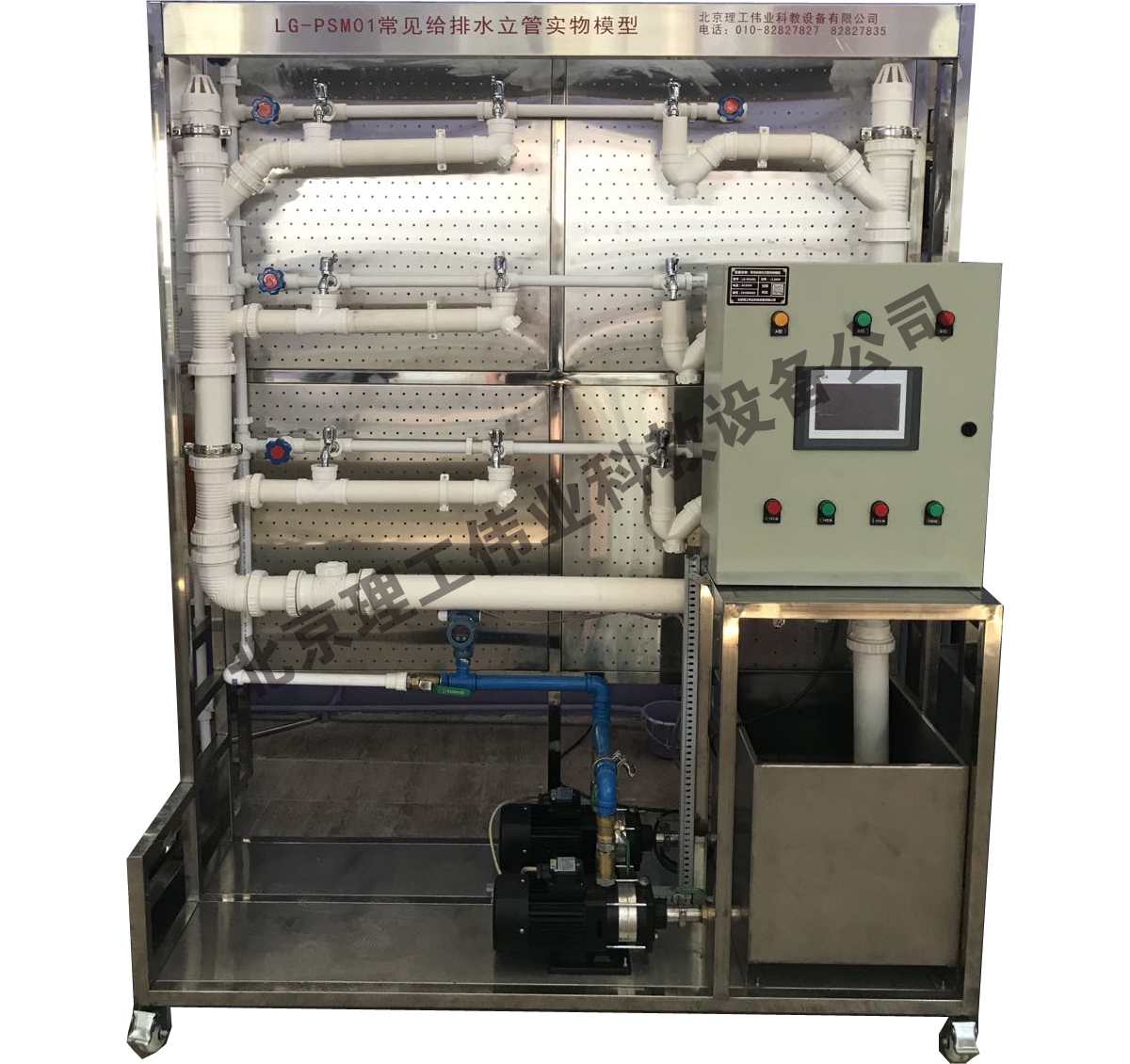 常見(jiàn)給排水立管模型