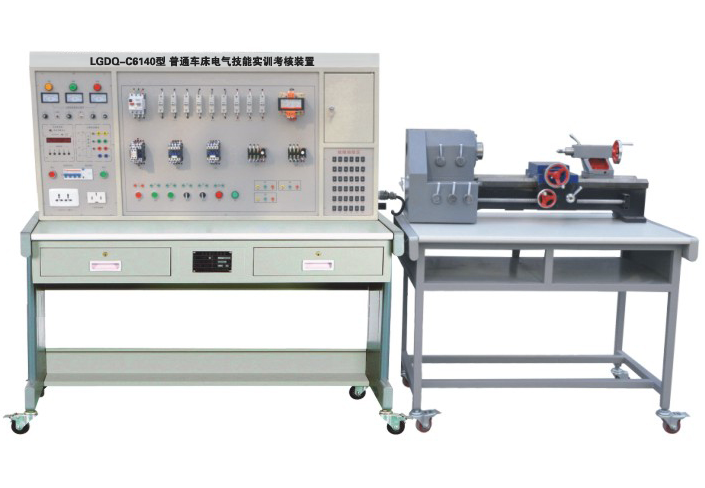 C6140車床電氣實訓考核裝置