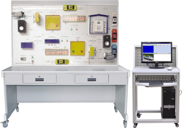 停車場計費管理系統(tǒng)實驗實訓裝置