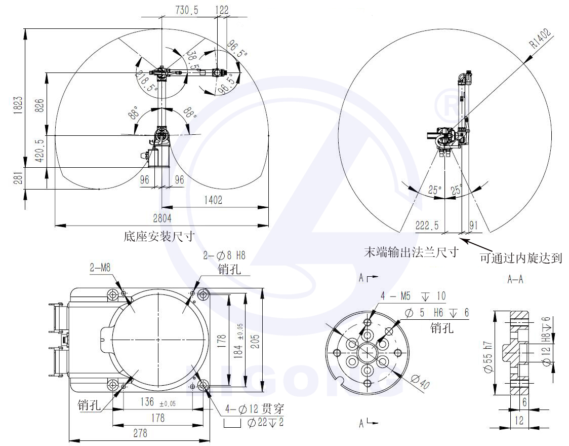 工業(yè)機器人參數(shù)圖