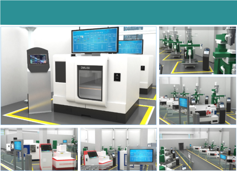 LGJ-SJ22智能機器人個性化定制數(shù)字化工廠