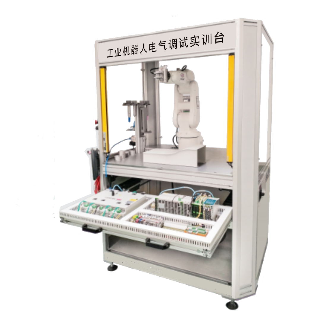 LGJ-SJ39智能機器人電器調(diào)試實訓裝置