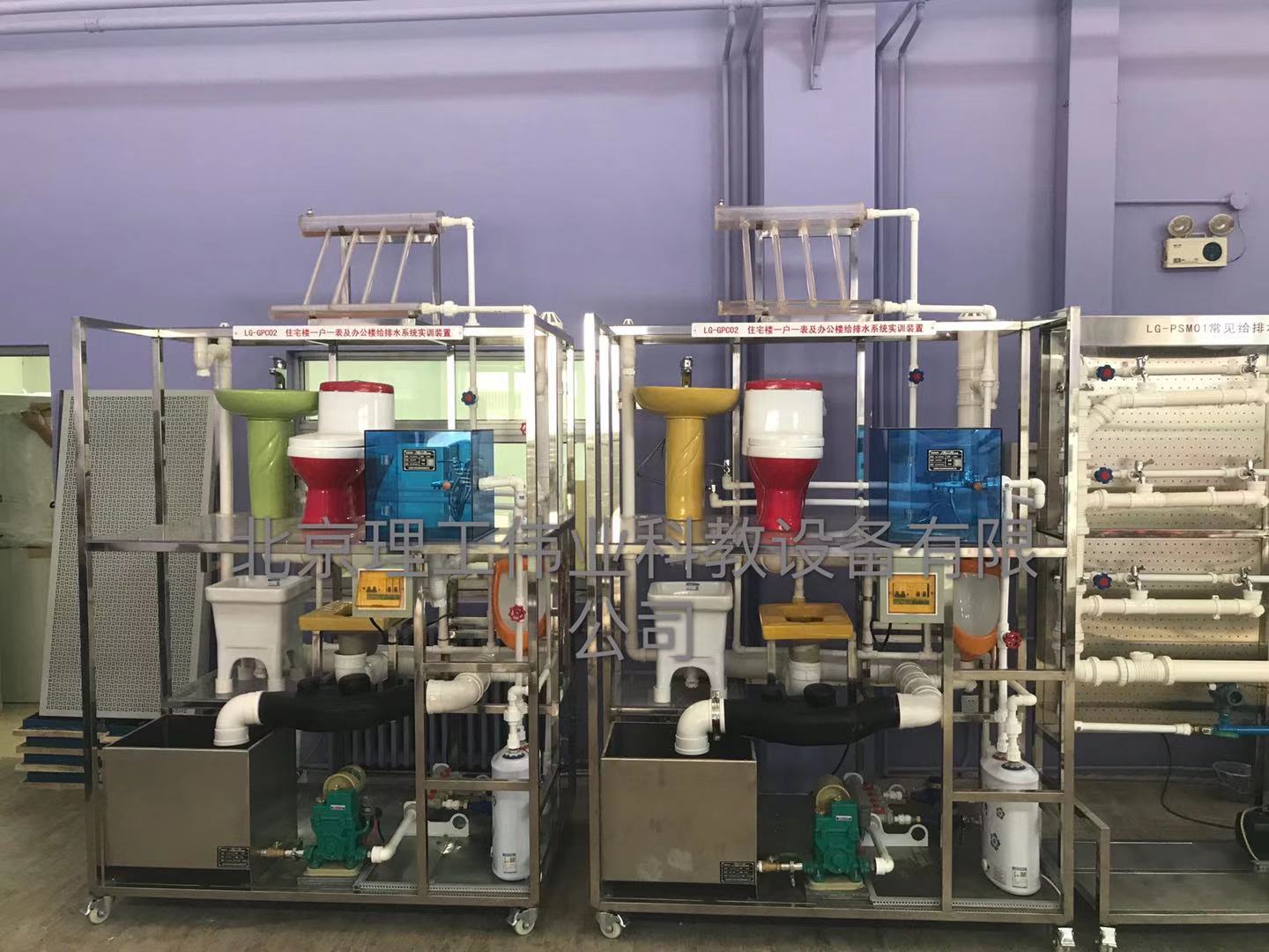 住宅樓一戶一表及辦公樓給排水系統(tǒng)實訓裝置