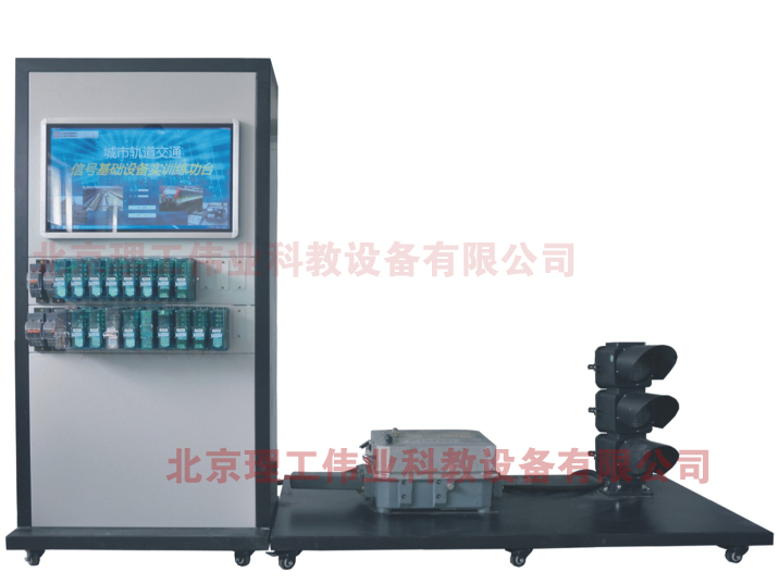 提速道岔S700K轉(zhuǎn)轍機實訓(xùn)演練平臺