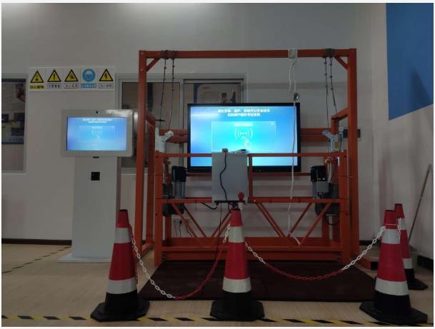 LG-TDG07高處安裝維護拆除作業(yè)實訓(xùn)設(shè)備