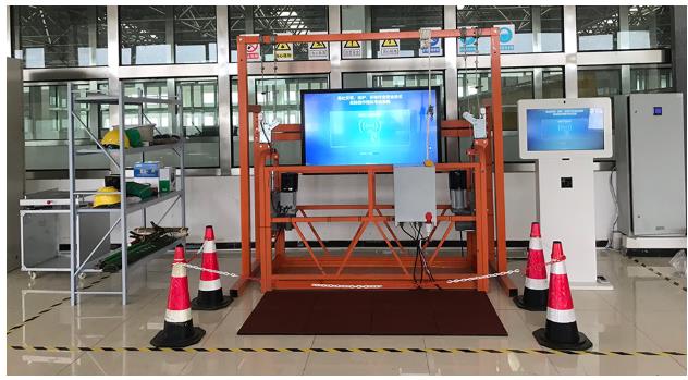 LG-TDG07高處安裝維護拆除作業(yè)實訓(xùn)設(shè)備