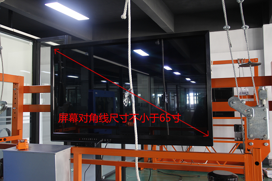 LG-TDG07高處安裝維護拆除作業(yè)實訓(xùn)設(shè)備