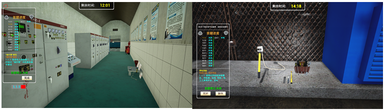 LG-TKS05礦山井下電氣作業(yè)教學(xué)考試實訓(xùn)設(shè)備