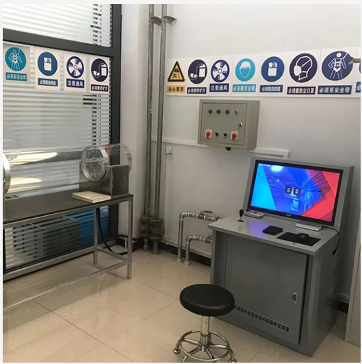 LG-TKS09礦井通風作業(yè)實操教學(xué)考試實訓(xùn)設(shè)備
