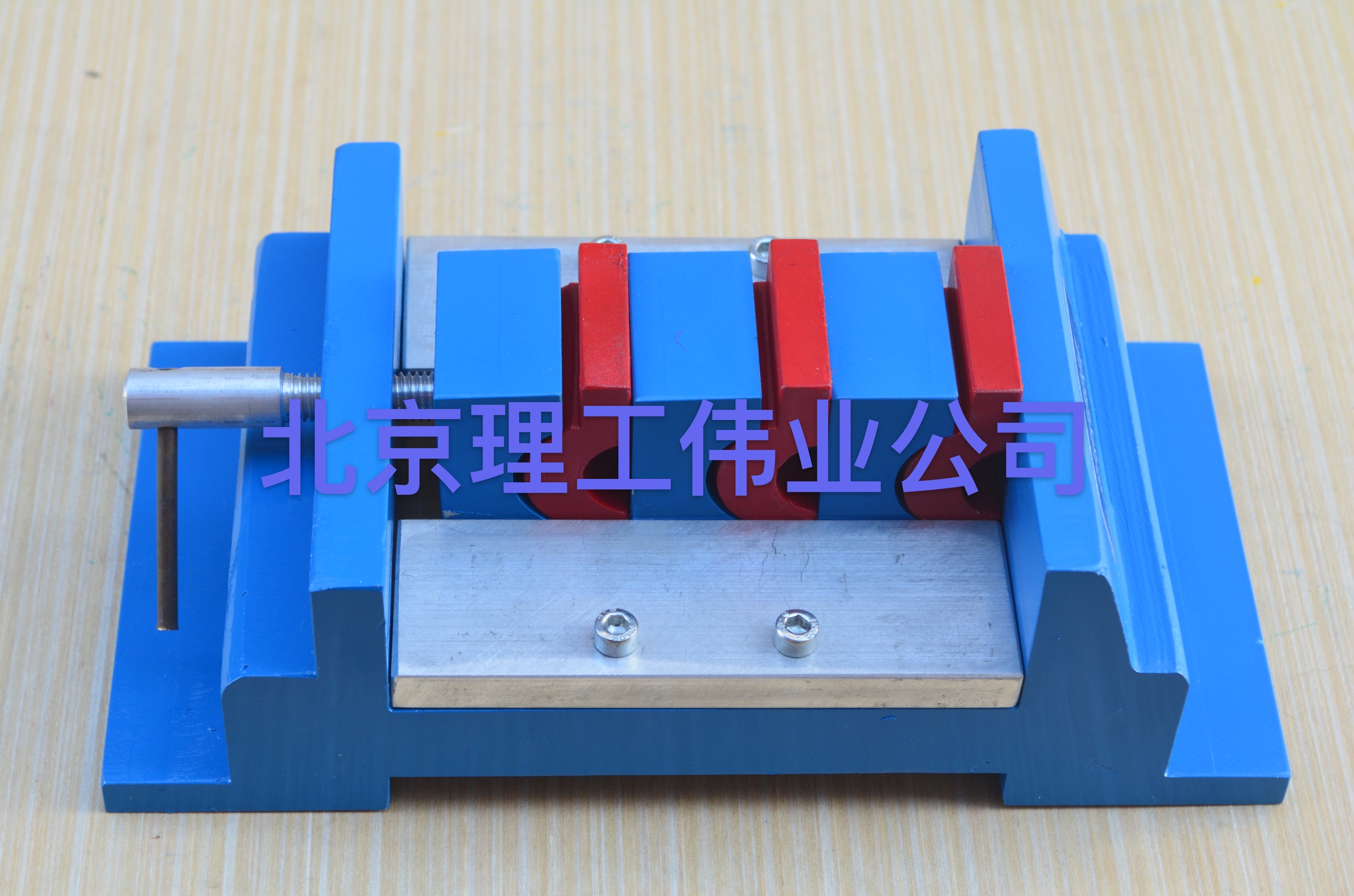 鋁合金夾具設(shè)計(jì)模型