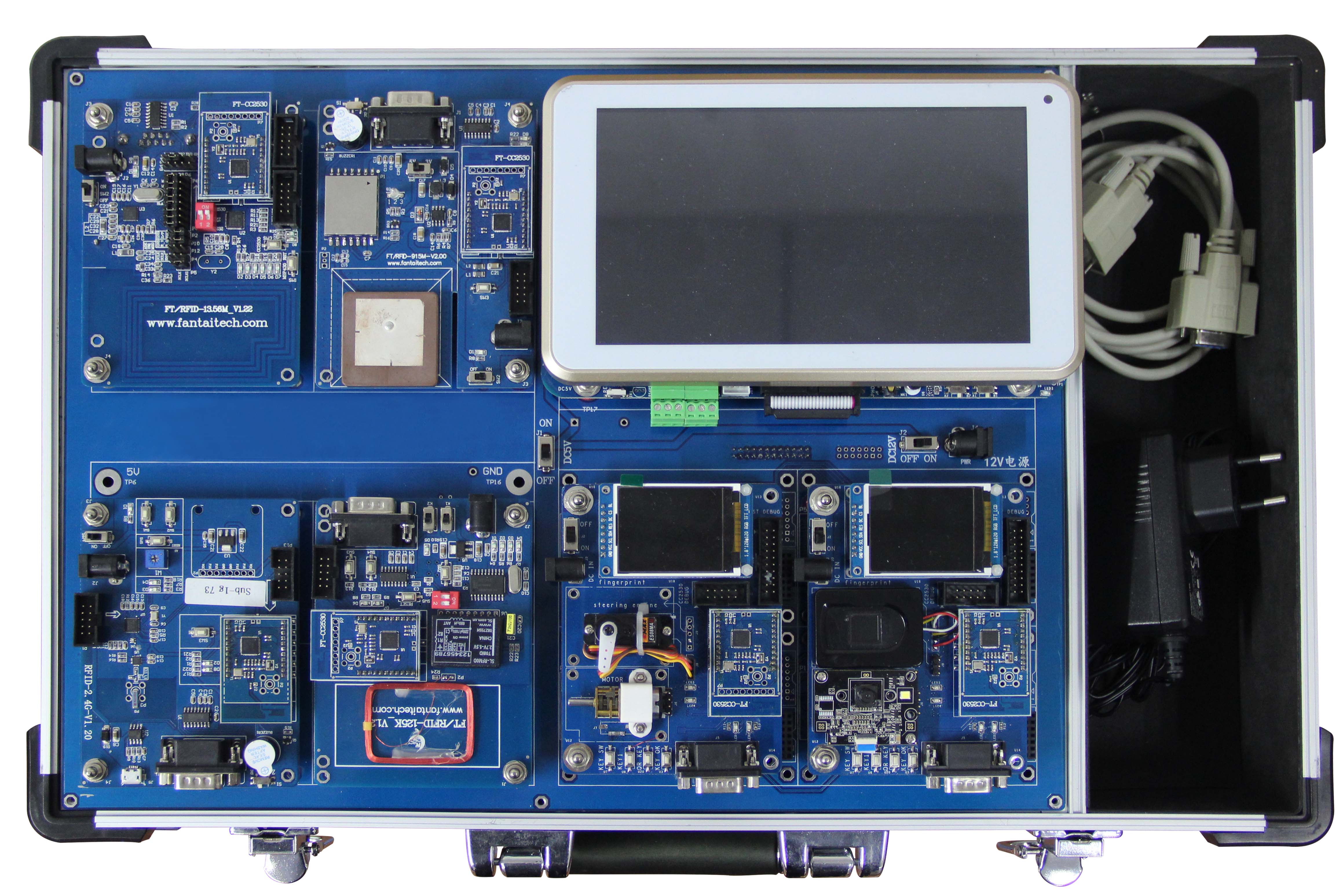 RFID射頻技術(shù)實驗平臺