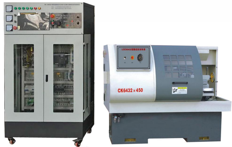 數(shù)控車床電氣控制與維修實訓(xùn)考核裝置