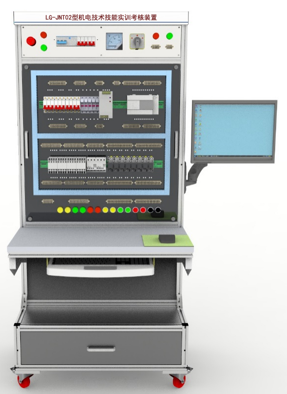 機電技術(shù)技能實訓(xùn)考核裝置