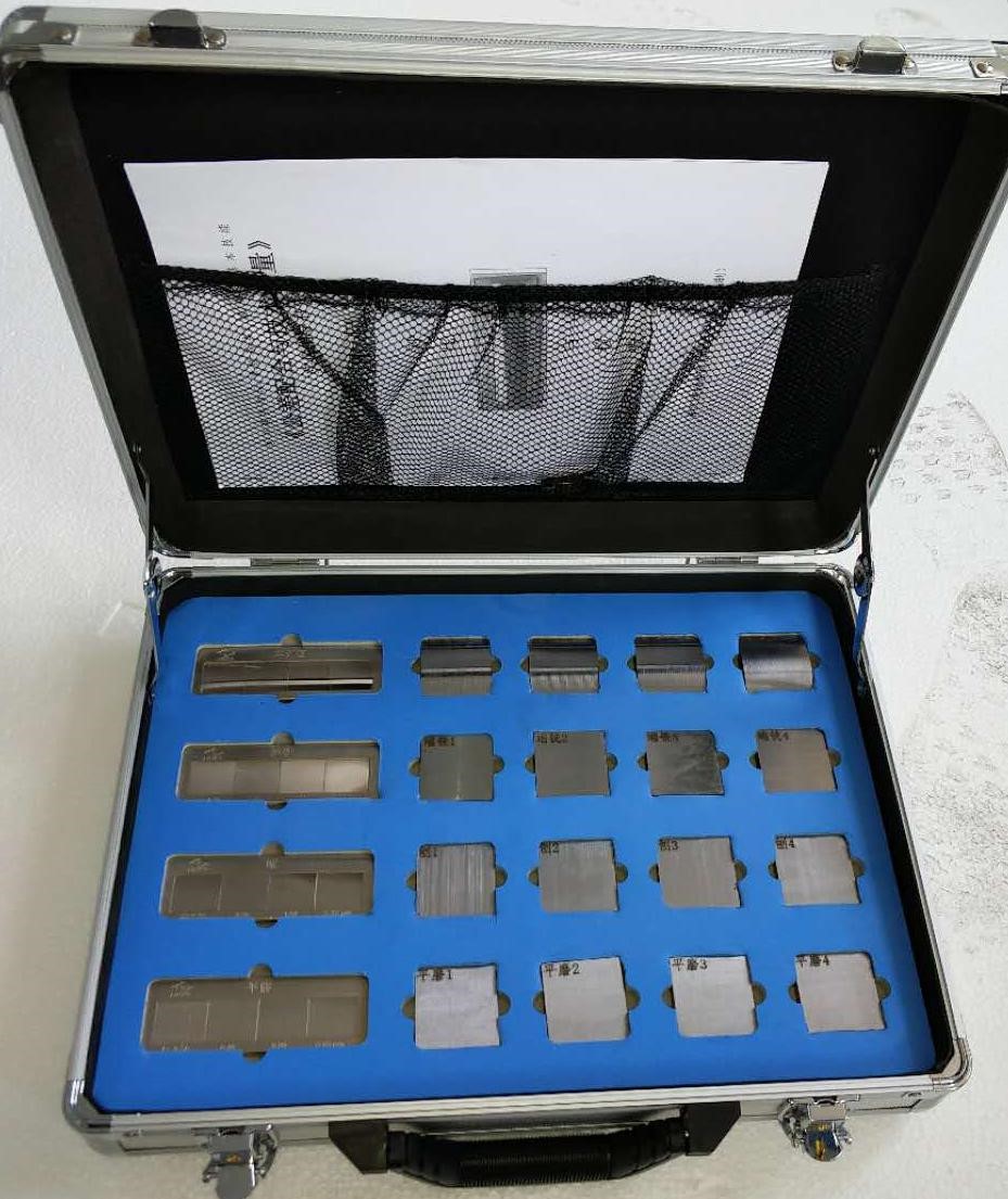 表面粗糙度對比測量組合實訓裝置