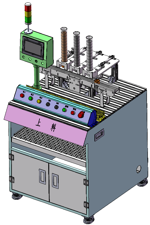 智能制造柔性生產(chǎn)線實訓(xùn)系統(tǒng)