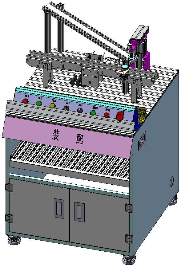 智能制造實訓(xùn)系統(tǒng)