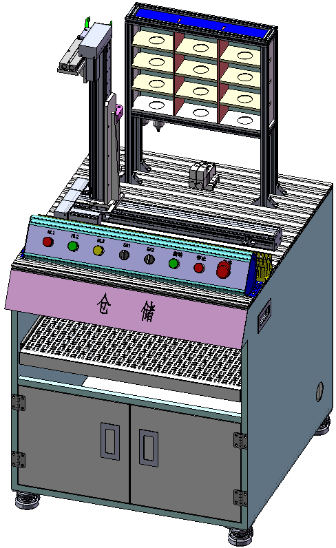 倉儲單元實訓(xùn)平臺