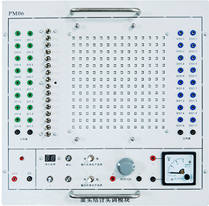 開(kāi)關(guān)量模塊