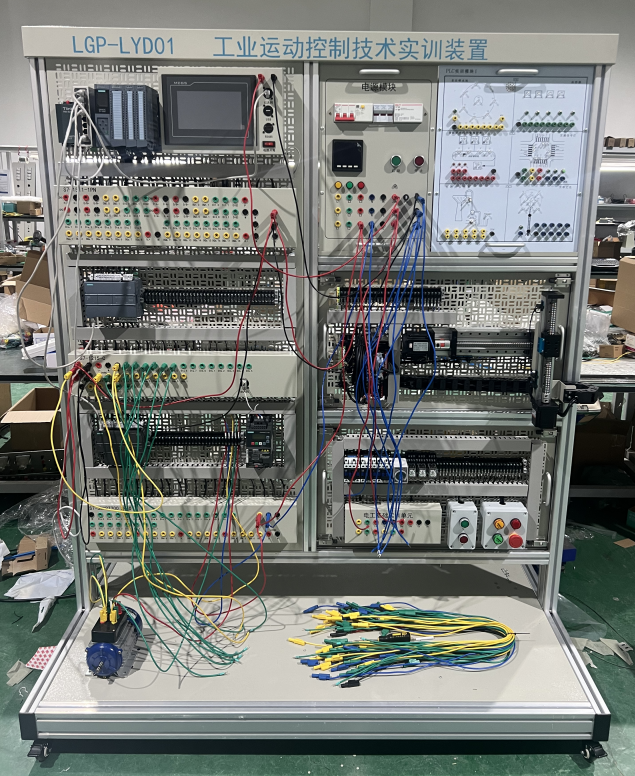 工業(yè)運動控制技術(shù)實訓裝置