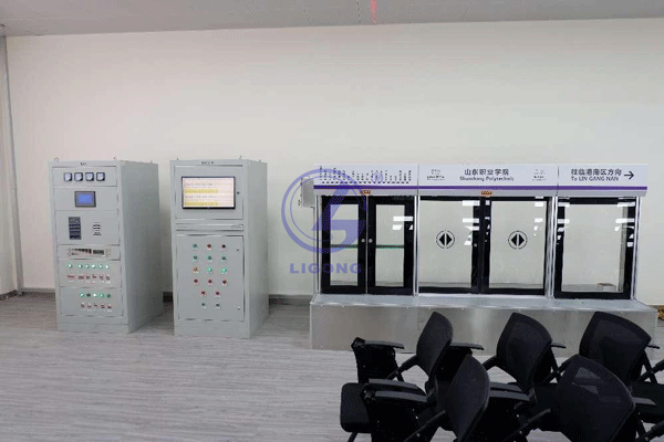 屏蔽門控制系統(tǒng)實驗臺