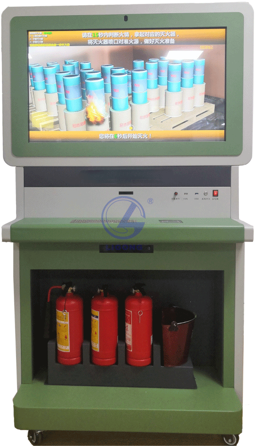 滅火器的選擇和使用智能實操考核系統(tǒng)