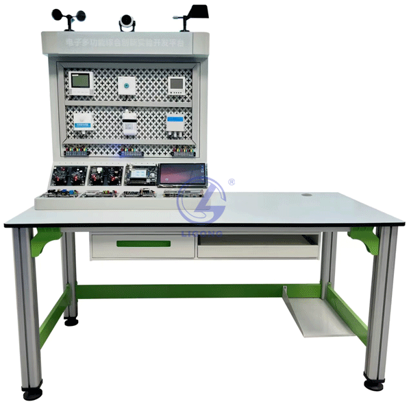 電子多功能實(shí)訓(xùn)臺